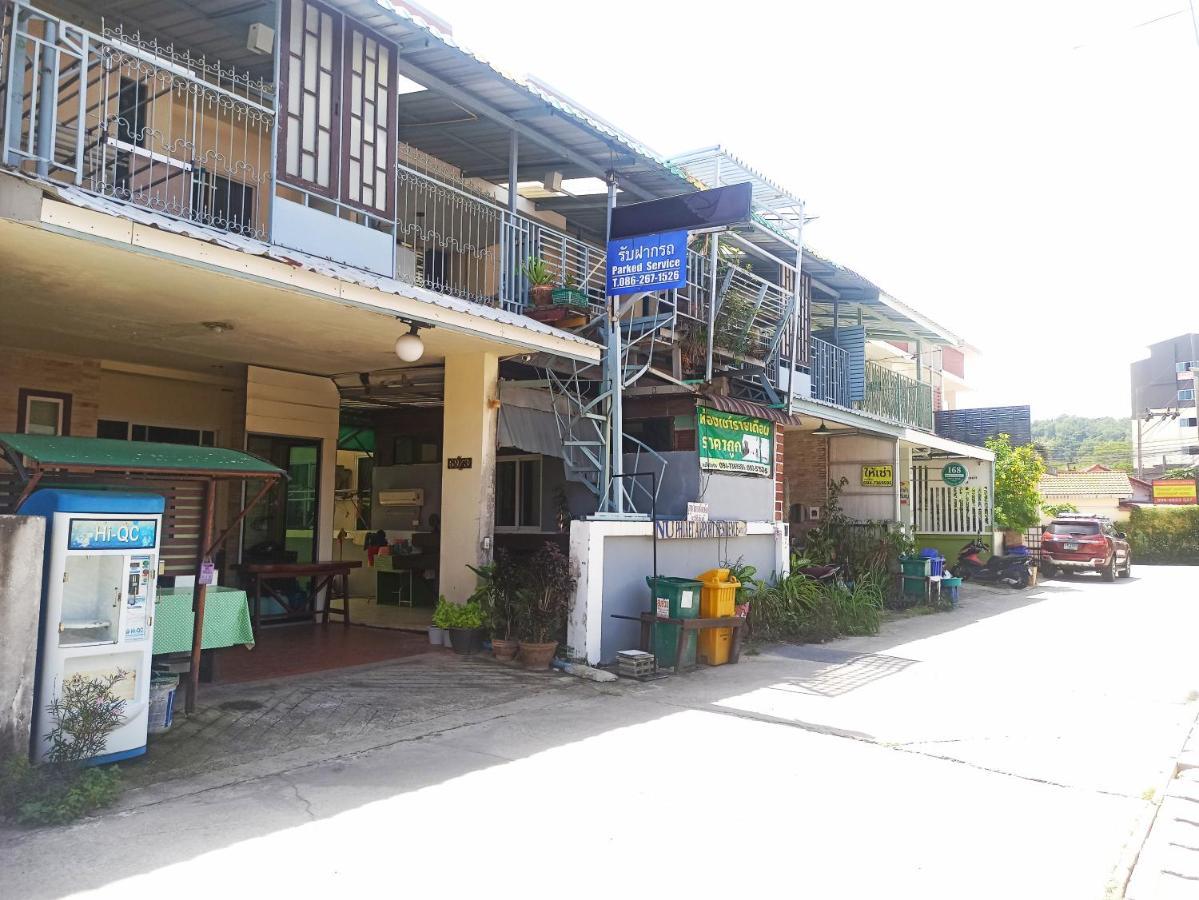 Nu Phuket Airport Resident 1 Bed and Breakfast Nai Yang Beach Exteriör bild